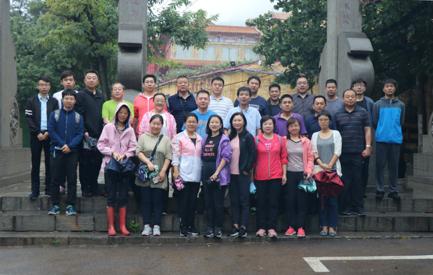 綠色健康，迎中秋職工游園健步走活動(dòng)