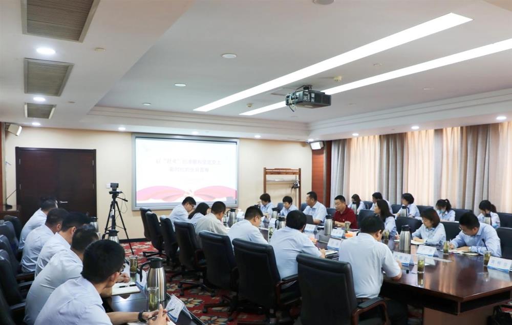 濟南產(chǎn)發(fā)集團黨委委員、副總經(jīng)理張現成為咨詢(xún)院全體黨員講專(zhuān)題黨課并調研近期工作情況