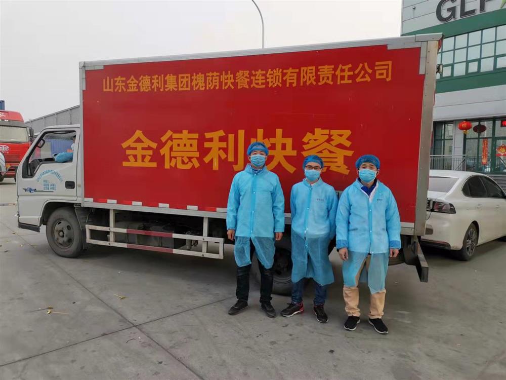 立德為民“食安”為首，乘風(fēng)破浪“合作”為帆