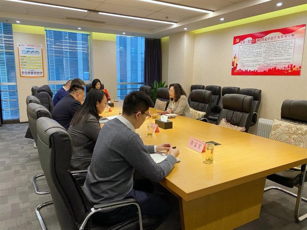 集團黨委副書(shū)記、總經(jīng)理黃蓓調研園區集團并召開(kāi)民主生活會(huì )征求意見(jiàn)座談會(huì )