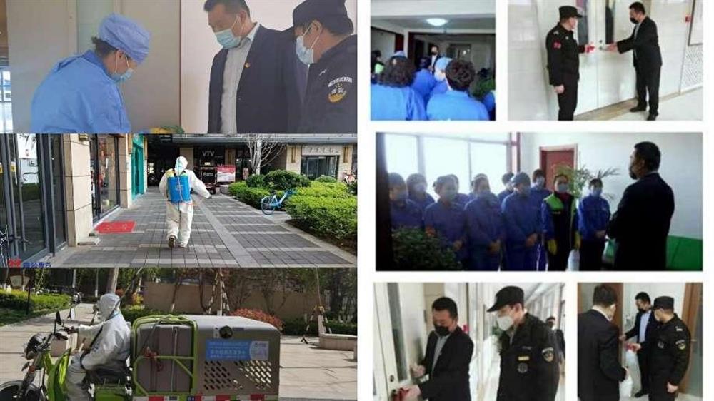 產(chǎn)發(fā)戰疫 |保供應 顯擔當 助防控 產(chǎn)發(fā)企管集團在行動(dòng)