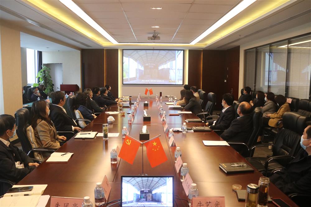 筑牢黨員干部廉潔思想防線(xiàn)！濟南產(chǎn)發(fā)集團組織觀(guān)看警示教育片