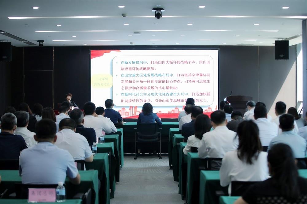 牢記囑托 砥礪前行！市第十二次黨代會(huì )精神宣講團走進(jìn)濟南產(chǎn)發(fā)集團