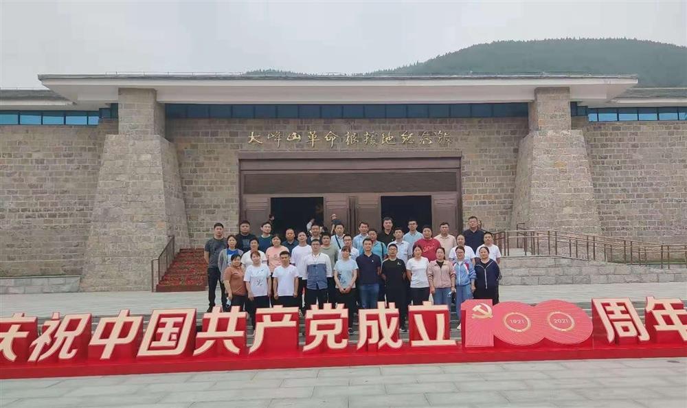 創(chuàng  )新發(fā)展穩定餐飲品質(zhì)，強化管理提高經(jīng)營(yíng)效率