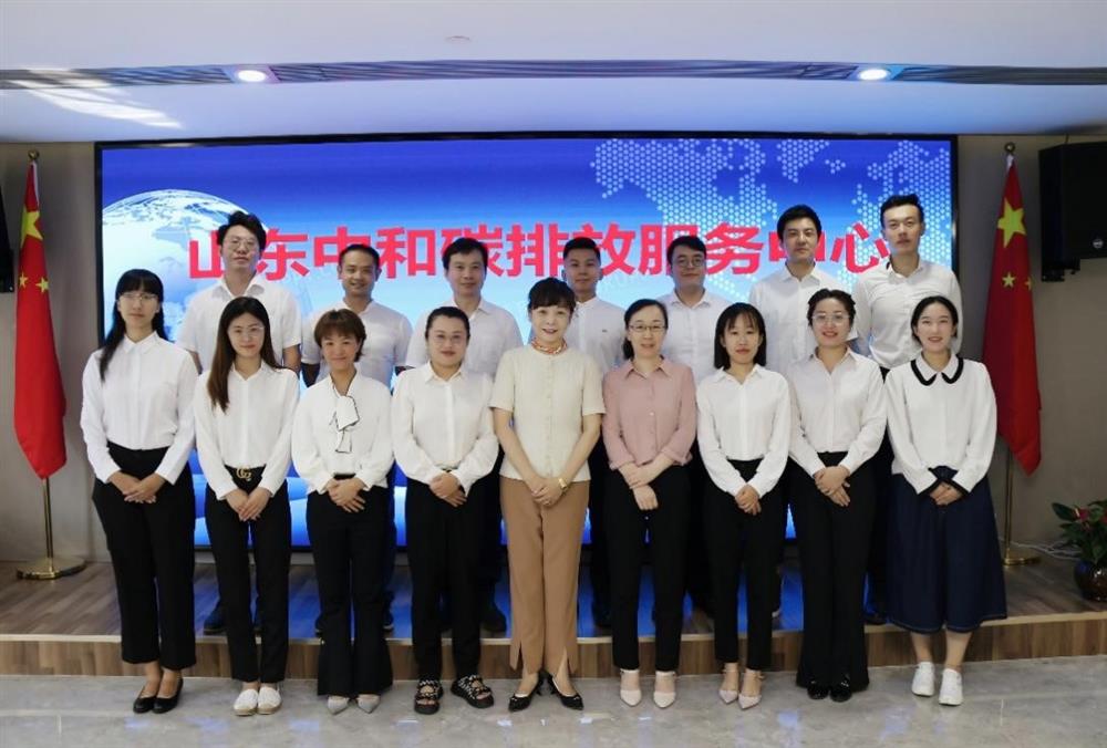 雙碳目標綠色理念，改革創(chuàng  )新引領(lǐng)未來(lái)