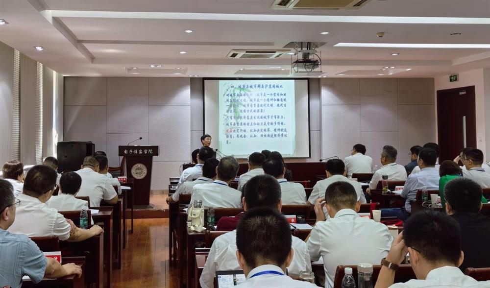強化“三項能力”,激發(fā)創(chuàng  )新活力！ 濟南產(chǎn)發(fā)集團中層干部企業(yè)治理及經(jīng)營(yíng) 管理提升研修班第一期結業(yè)